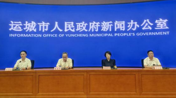 把“运城特色”转化为“城市名片” 山西运城培育打造“好运诚品”区域公用品牌