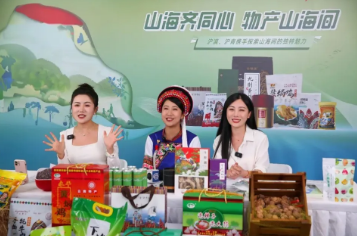 云南出台2025年电商培育扶持政策