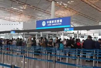 “中国游”火爆：“科技+服务”助力通关速度变经济增量