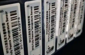 “数字身份证”助力出口商品“一码通行全球”