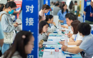新兴产业“抢人”现代服务业“吸才”——产业变革下的就业市场新动向