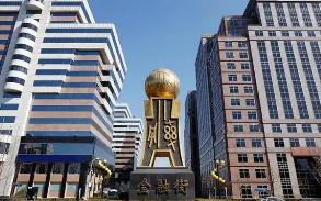 上半年北京金融“成绩单”出炉 量增价稳助力首都经济高质量发展