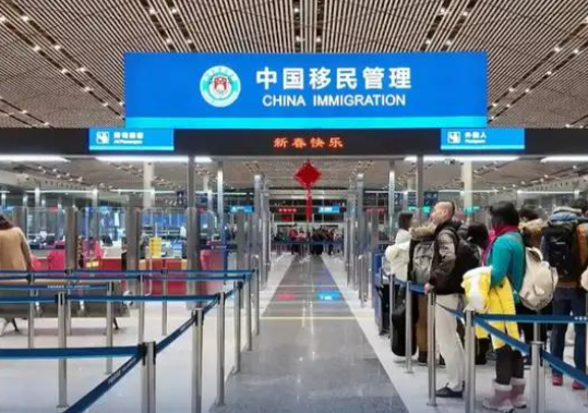“十四五”期间，探索创新移民管理政策50余项——主动服务促进高水平开放