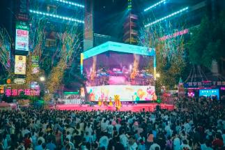打造多元消费新场景 广东点亮夏日夜经济
