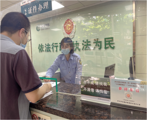 五感织就“优秀案卷”：一名基层员工与她的行政服务匠心之旅