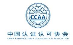 中国认证认可协会参与编制的两项科技成果评估国家标准发布