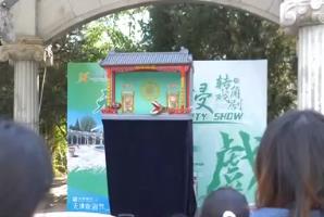 上合之约即将开启 “城市焕新+文化交流互鉴”绽放“津”彩魅力