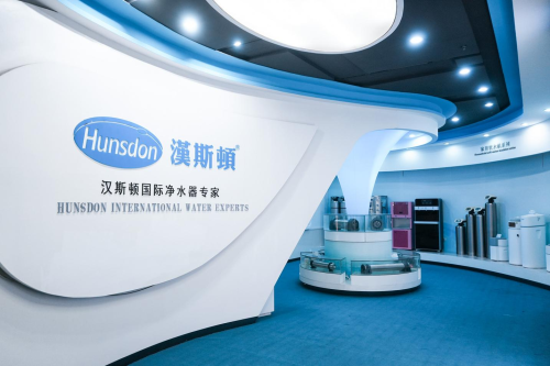 汉斯顿净水器：十余年创新技术初心，诠释专业净水实力