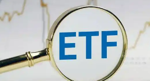中央汇金大举增持ETF释放三大信号