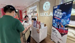 消费贷“国补”这几点要注意