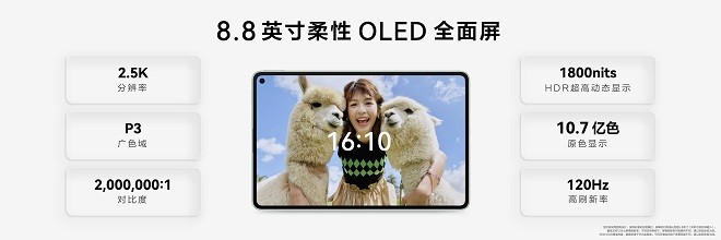 1756980793877850.jpeg