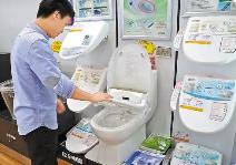 严格考核抗菌、除菌、除异味等指标 电坐便器便座国家标准发布