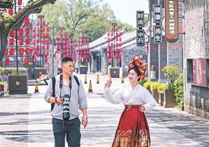 创新，中国旅游兴旺的法宝