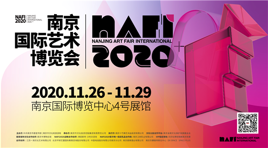 南京国际艺术博览会本月底亮相 毕加索达利“同台”