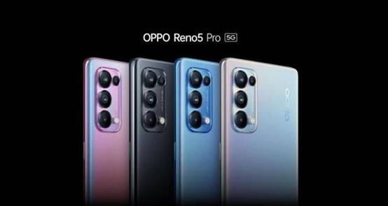 5G时代视频新标杆 OPPO首款人像视频手机Reno5发布