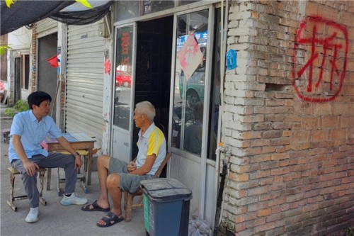 仙居：做好拆迁零售户服务工作