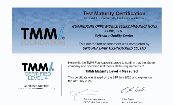 共铸卓越，新华三助力OPPO手机获得业内首个TMMi4级认证