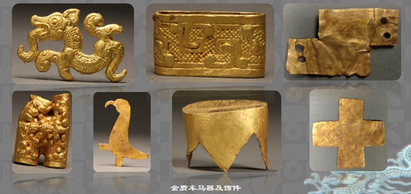 祭天遗存、独立墓园、楚简、吴简......四项“考古中国”重大项目发布
