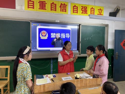 浙江兰溪：校园普法有“知味” 学法种子润童心