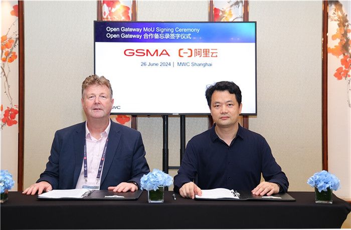 阿里云通信与GSMA 签署MoU 协议