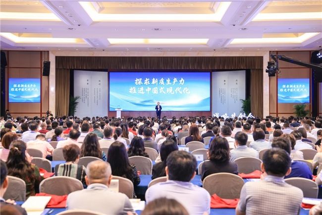 润泽园教育组织的企业家探求新质生产力 推进中国式现代化