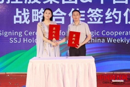 青梦中国&一带一路国际交流中心在北京启动， 为一带一路国家战略培养国际化人才