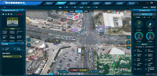 “无人机+北斗”湖北宜昌首个低空智能运营服务平台搭建成型