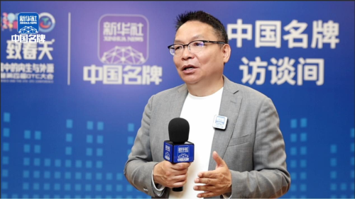 九牧卫浴跨界亮相2025乌镇健康大会