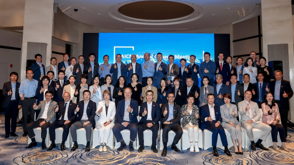 AICM 2025年度会员代表大会在沪召开 共促化工行业可持续发展