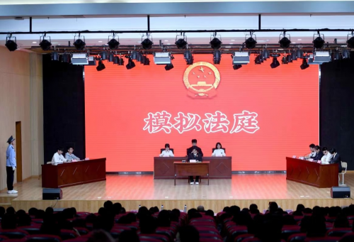 用校园小律师项目促进契约式教养的落地