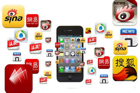 新闻客户端信息生态指数首期月度评估结果发布