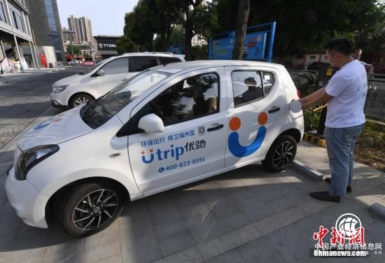 资料图：共享汽车正式进入福州。 刘可耕 摄