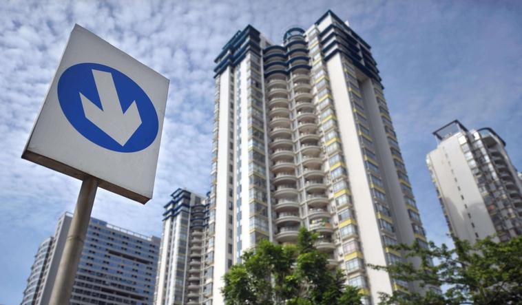 8部门明确整治目标 力争3年实现楼市秩序明显好转