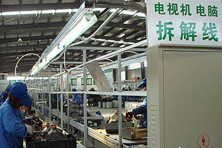 加快传统产业转型升级 甘肃依托老工业基地发展再制造业