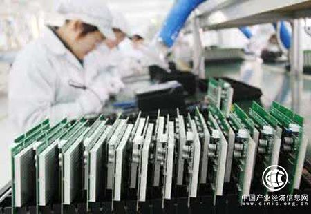 我国电子信息制造业平稳增长态势不变