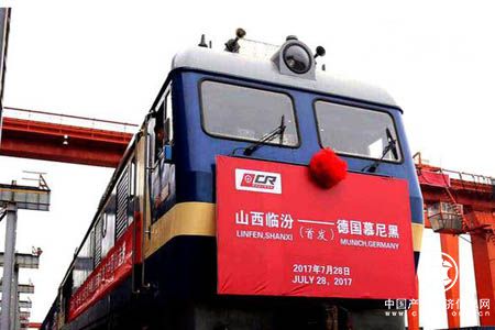 山西中欧班列因安全快捷受到企业青睐