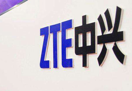 中兴通讯发布业界首款Wi-Fi 6认证的光铜双模家庭网关