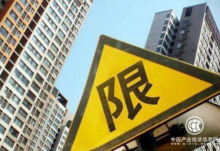 36小时9城出台楼市新政 “限售”或蔓延至全国
