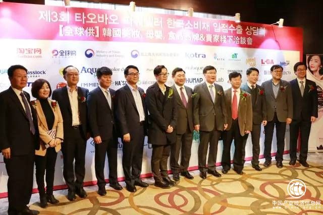 VIVLAS参加上海线下洽谈会，VIVLAS产品获众多商家称赞