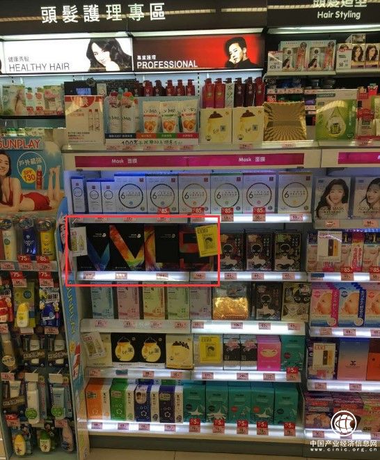 VIVLAS面膜界的“AK47”，VIVLAS正式进驻香港屈臣氏