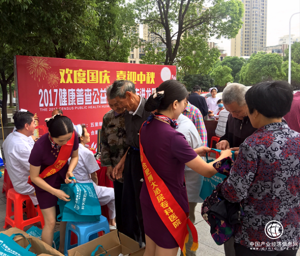 情系百姓，合肥博大男科医院国庆中秋社区公益行