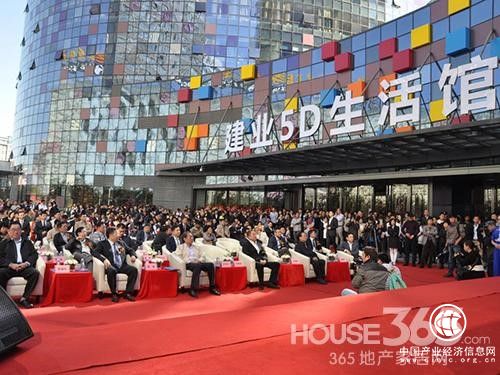 全品家艾佳建业实现从成品提供到服务提供的华丽转身 　　