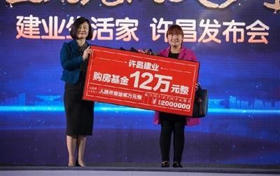 白银时代下，艾佳生活构建互联网家居生态 　　