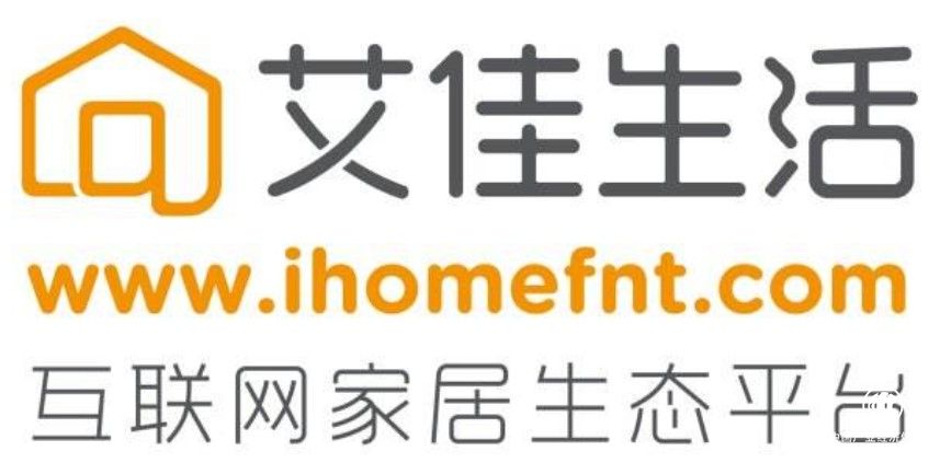 艾佳生活构建互联网家居生态 　　