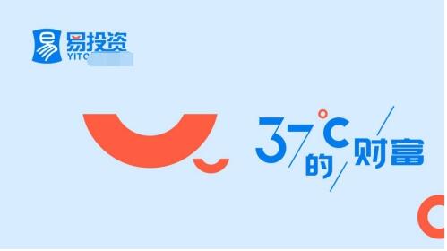 专访小易：《小易撩金融》节目的台前幕后