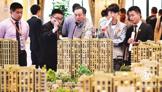 两部门在全国范围内开展商品房销售价格行为联合检查