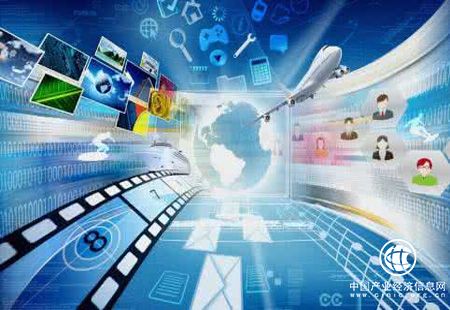 前三季度我国软件业务收入同比增长14.1%