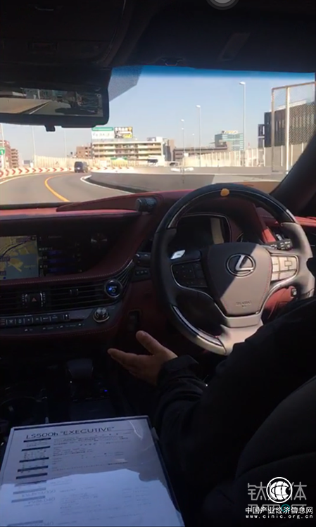 本源回归，丰田智能驾驶的人机关系哲学        