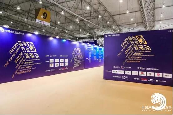 唯美度董事长晨光女士：当资本、化妆品、媒体三方“相遇” 会碰撞出什么样的火花？