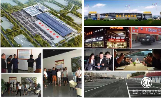 臧延斌：盛京二手车市场火爆开售，究竟有何玄机？